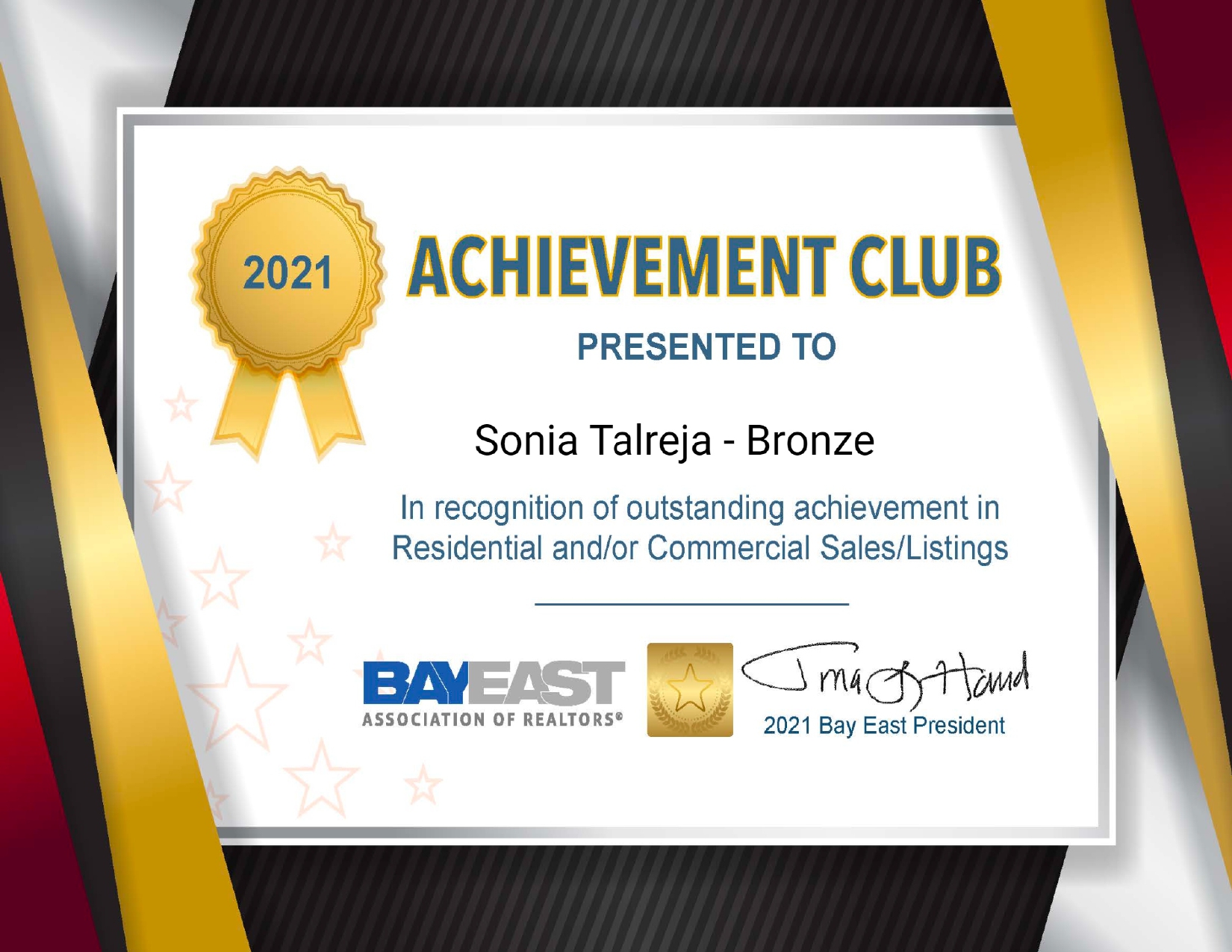 Sonia-certificate
