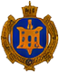 United States Naval Academy